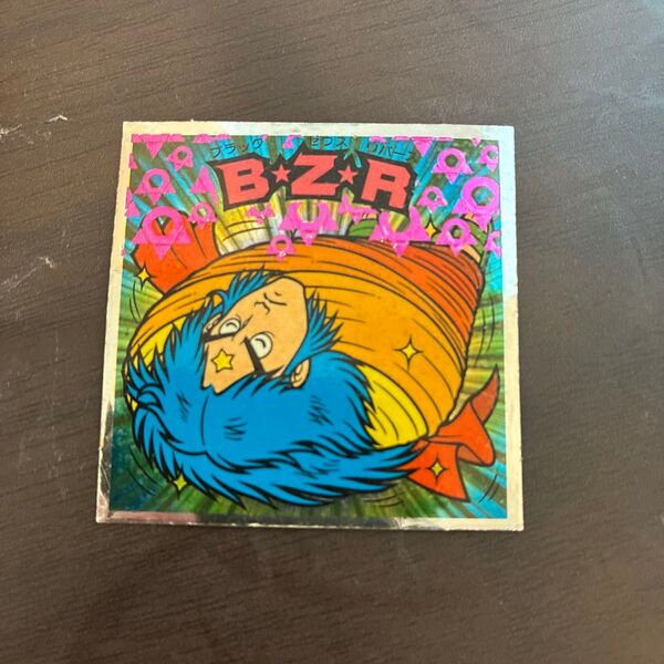 BZR ブラックゼウスリバース ビックリマンチョコ