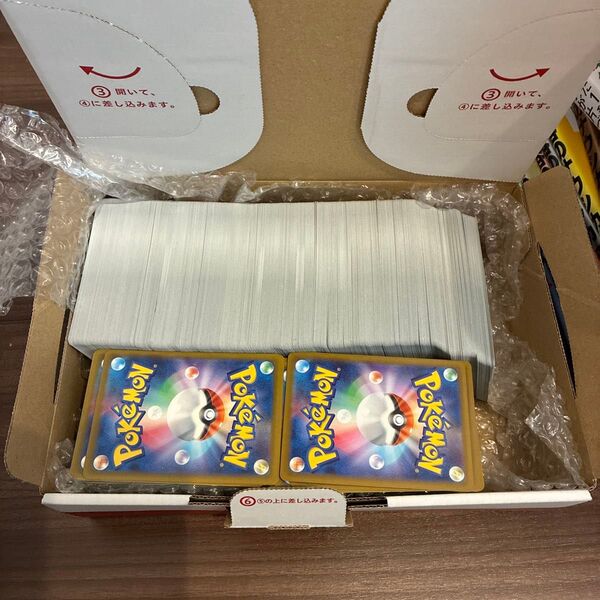 ポケモンカード ノーマルカード 約1000枚