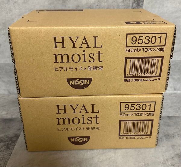 日清食品 ヒアルモイスト発酵液