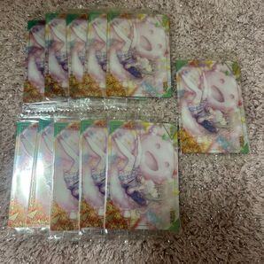草薙寧々 プロセカ ウエハース