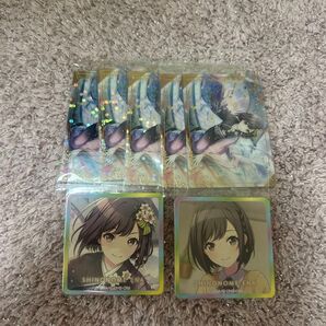 東雲絵名 ウエハース ステッカー カード プロセカ