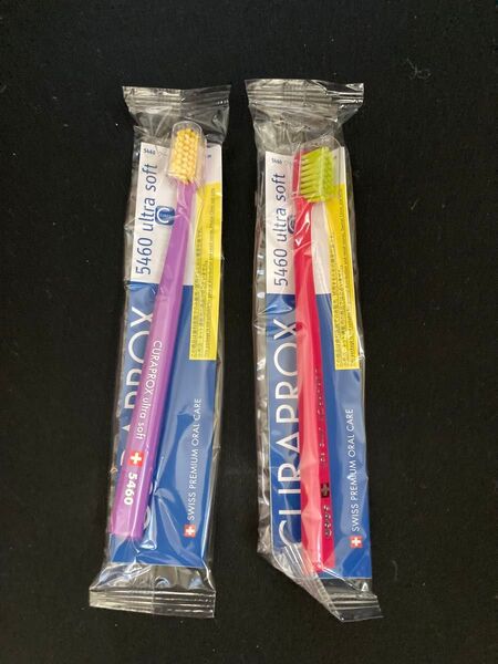 クラプロックス5460 2本セット 新品 歯ブラシ
