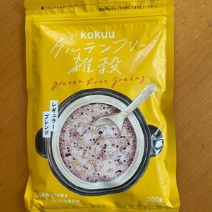 グルテンフリー雑穀米