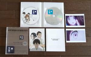 即決★国内正規品ブルーレイ+CD 限定版『氷菓』第5巻アニメBlu-ray京アニ京都アニメーション BD千反田える 折木奉太郎 中村悠一