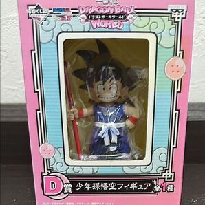一番くじ ドラゴンボール ワールド D賞 少年孫悟空 未開封