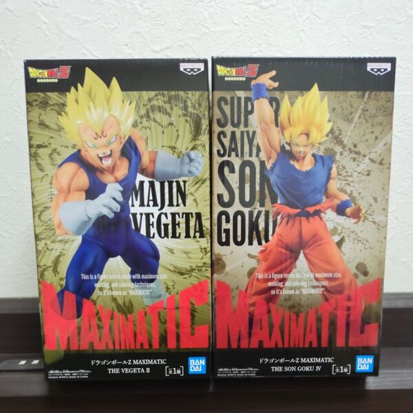 ドラゴンボール Z MAXIMATIC 孫悟空& 魔人ベジータ2体セット 未開封