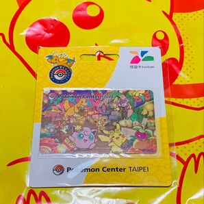 台湾限定 ポケモン 悠遊カード カイリュー ポケモンセンター台北 タイペイ 未使用