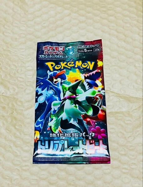 ポケモンカード トリプレットビート 1パック 新品 未開封