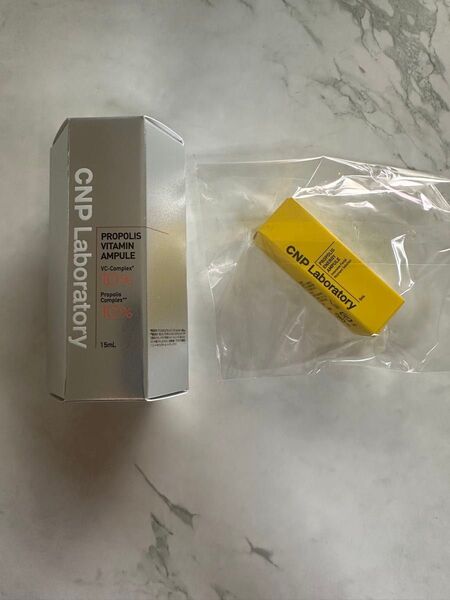 CNP Laboratory プロポリスビタミンアンプル 15ml + サンプルプロポリスエナジーアンプル5ml 新品未開封