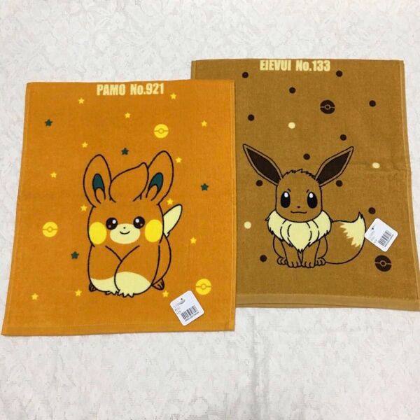 新品タグ付き未使用☆ポケモン フェイスタオル イーブイ パモ2枚セット