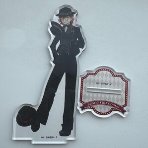 文豪ストレイドッグス 中原中也 アクスタ サーカス