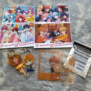 すとぷり ジェル まとめ売り
