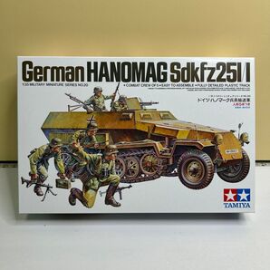 ドイツ ハノマーク 兵員輸送車 (1/35スケール ミリタリーミニチュア No.20 35020)