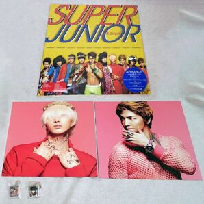 SUPER JUNIOR Mr.Simple LPサイズ 初回限定生産盤 ガチャ キーホルダー