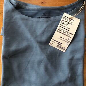 無印良品 UVカット涼感ボートネックTシャツ婦人S・スモーキーグリーン