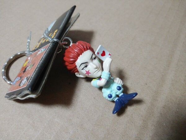 HUNTER×HUNTER フィギュアキーホルダー【ヒソカ、未使用。】ハンターハンターフィギュア、1999年。