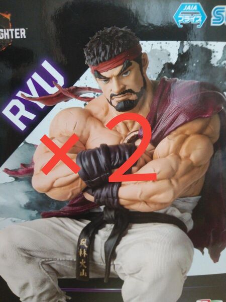 ストリートファイター6ちょこのせプレミアムフィギュア“リュウ”二個セット。波動拳、昇龍拳 ウメハラ