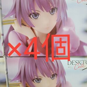 物語〉シリーズ Desktop Cute フィギュア 戦場ヶ原ひたぎ フィギュア プライズ