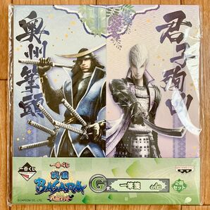 一番くじ 戦国BASARA メモ帳 伊達政宗 石田三成