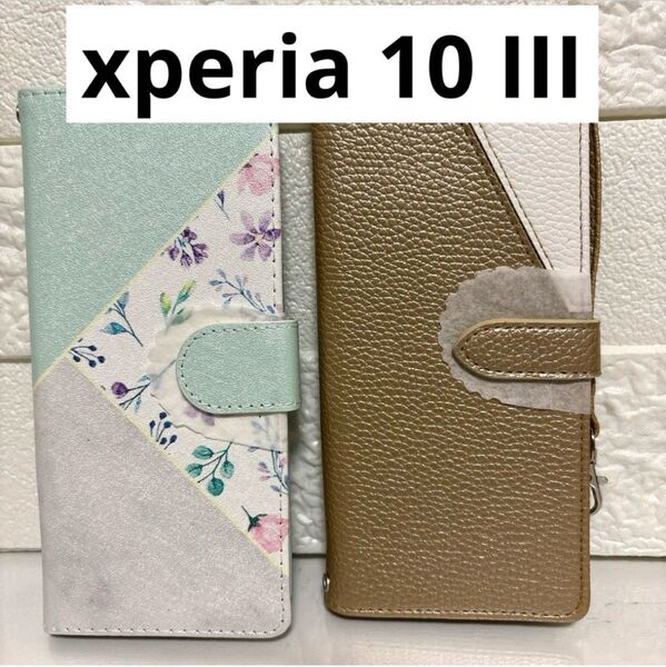 【xperia10 III】ケース カバー かわいい シンプル ストラップつき エクスペリア