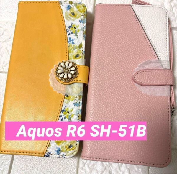 【花柄】Aquos R6 SH-51B アクオス スマホケース 手帳型 ピンク