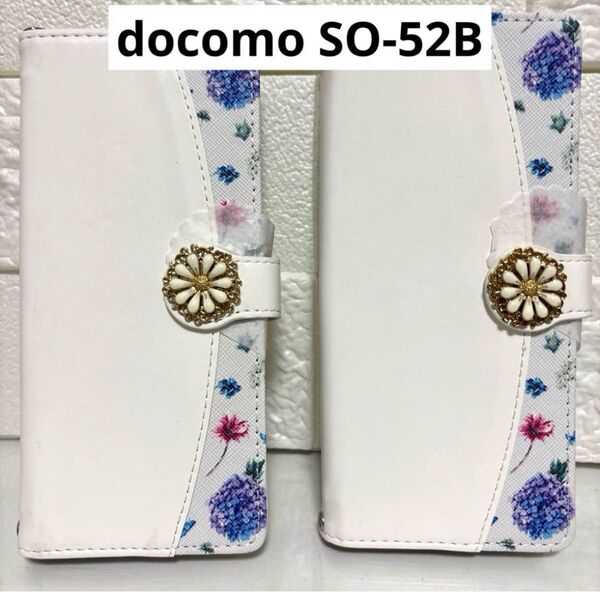【ペアセット】SO-52B/xperia 10 III SOG04 花柄 手帳 ホワイト かわいい