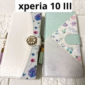 【花柄セット】xperia 10 III エクスペリア 全面保護 ホワイト 手帳