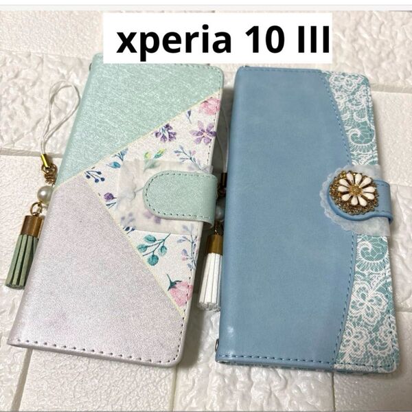 【花柄レース】xperia 10 III 横置き 手帳型 ミントグリーン 水色