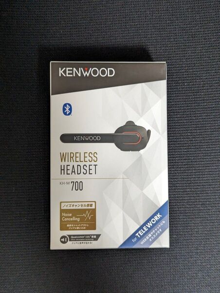 JVCケンウッド ワイヤレスヘッドセット KENWOOD KH-M700-B イヤフォン イヤホン リモートワーク リモート会議