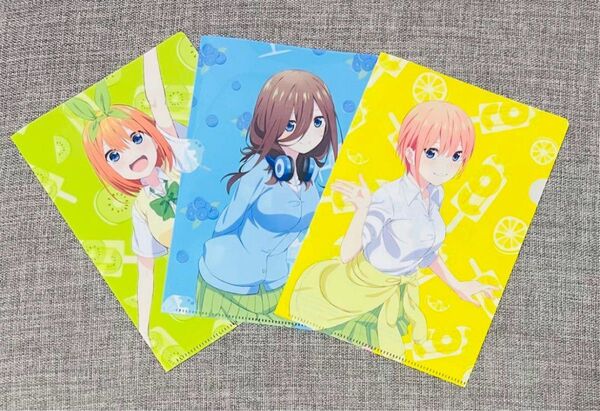 五等分の花嫁 クリアファイル セブンイレブン限定 中野 一花 三玖 四葉 セット