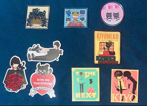 キヨ猫 オンライン 15周年くじ G賞 H賞 キヨ猫アクリルバッジ ステッカー
