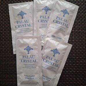 PALAU CRYSTAL パック 5個セット ホワイト 未使用
