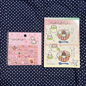 にゃんにゃんにゃんこ タイルシール メモ帳 平成キャラクター 平成レトロ シール
