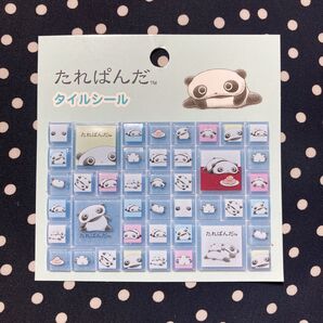 たれぱんだ タイルシール 平成レトロ 平成キャラクター パンダ シール