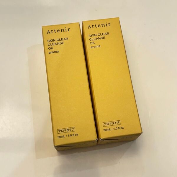 Attenir スキンクリア クレンズ オイル アロマタイプ 30mL 2個セット