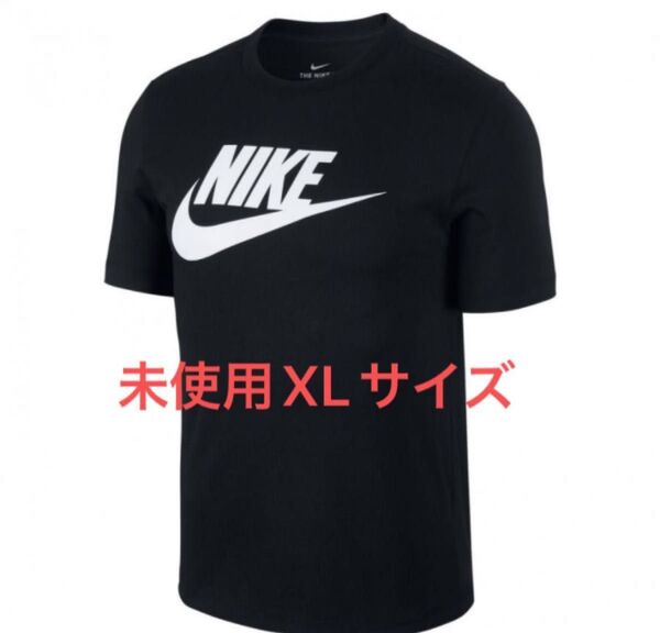 【値下げ不可】【未使用】【XLサイズ】ナイキ メンズ 半袖 Tシャツ フューチュラ アイコン S/S