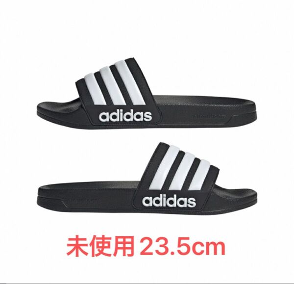 【未使用】【23.5cm】【ブラック】アディダス アディレッタ シャワー サンダル ADILETTE adidasサンダル
