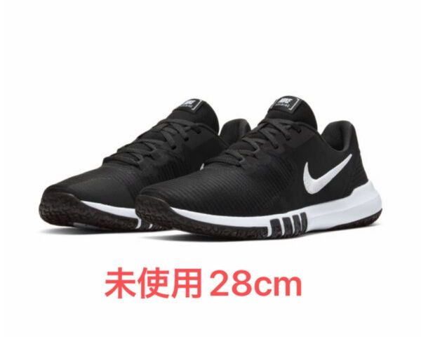 【未使用】【28cm】ナイキ フレックス コントロール TR4 Nike