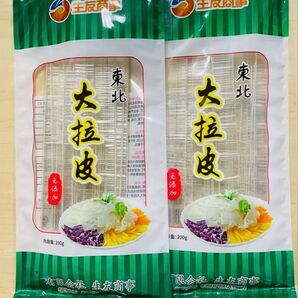 大拉皮 生友 東北大拉皮【2点セット】話題の極太中国春雨 板状はるさめ タンミョン ツルツルもちもち