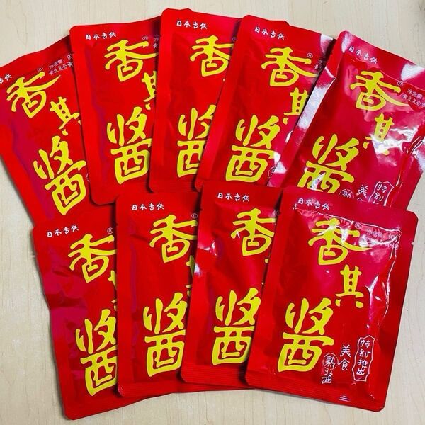 香其醤 香其 中華みそ 味噌 90g 9袋セット