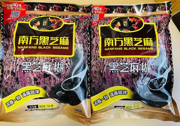 南方黒芝麻糊 黒ゴマスープ 黒ごまパウダー 黒胡麻粥 360g 2袋