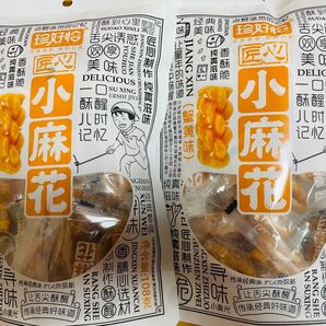 珍好恰 小麻花 蟹黄味 中華揚菓子カニ風味 マーファ 中国駄菓子 108gx2袋