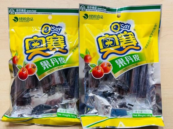 中華お菓子 果丹皮 サンザシ巻 山査卷 山査子 さんざし 160g 2袋セット