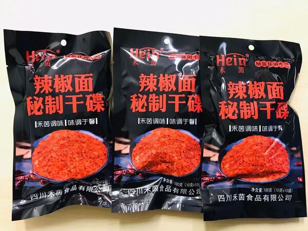 禾茵辣椒面 辣椒粉 秘制干 唐辛子粉 100g(10g X10小袋)3袋