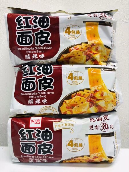 阿寛 紅油面皮 紅油麺皮 中華インスタント 四川鋪蓋麺 酸辣味 3パック (12食入り)