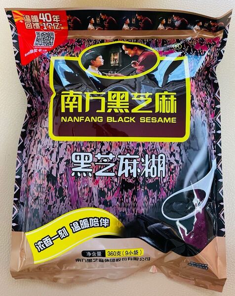 南方黒芝麻糊 黒ゴマスープ 黒ごまパウダー 黒胡麻粥 360g 1袋