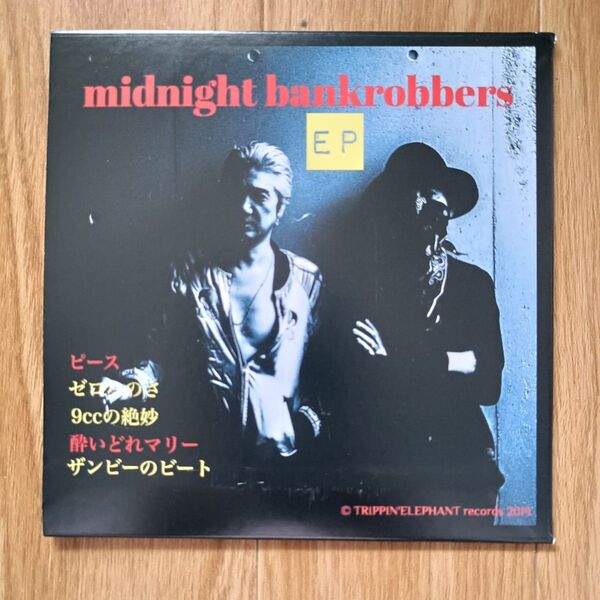 【中古CD】MIDNIGHT BANKROBBERS『MIDNIGHT BANKROBBERS EP』チバユウスケ イマイアキノブ