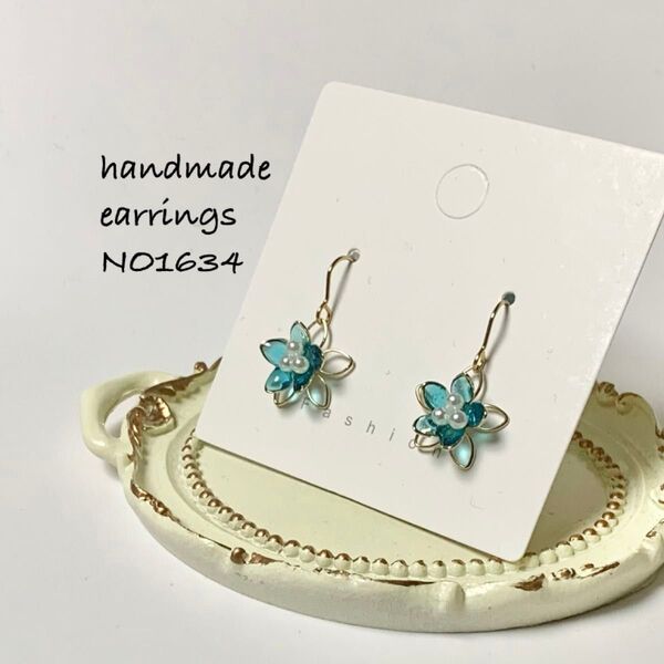 ハンドメイドピアス レジンピアス No.1634 サージカルステンレ