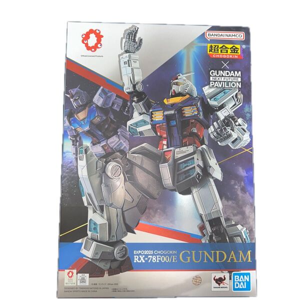EXPO2025 超合金 RX-78F00/E ガンダム