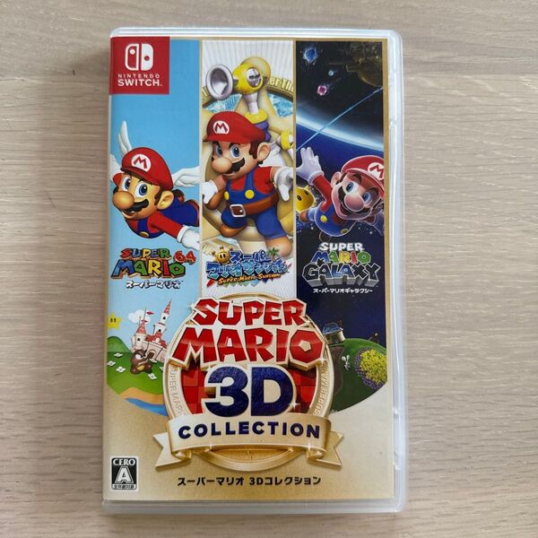 スーパーマリオ 3Dコレクション Nintendo Switch スーパーマリオ3Dコレクション Switchソフト